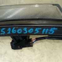 Фара противотуманная правая на Chery Tiggo 7 Pro 2019>