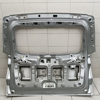 Дверь багажника на Belgee X70 2024> / Geely Atlas Pro 2019>