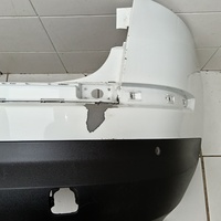 Бампер задний на Skoda Kodiaq 2017>