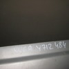 Накладка бампера заднего на Ford Kuga 2012>