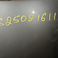 Капот на Gac Gs3 2024>