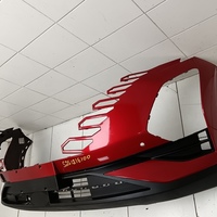 Бампер передний на Omoda C5 2021>