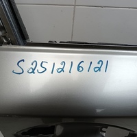 Дверь передняя правая на Lexus NX 200  Z10 2014-2021