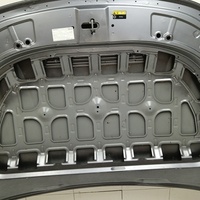 Капот на Omoda C5 2021>