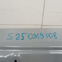 Дверь багажника на Changan CS55 Plus 2019> / Changan UNI-S 2024>