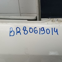 Дверь задняя правая на Kia Soul 2 PS 2014-2019