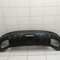 Юбка задняя на Belgee X50 2019> / Geely Coolray 2019>