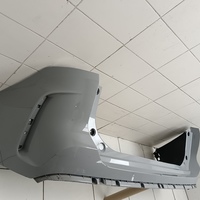 Бампер задний на TENET  T7 2025>