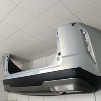 Бампер задний на Jaecoo J7 T1EJ 2023>