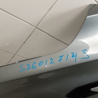 Крыло переднее левое на Jaecoo J8 2024>