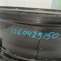 Диск колесный легкосплавный на Jaecoo J8 2024>