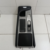 Консоль центральная на Chery Arrizo 8 M1E 2022>