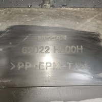 Бампер передний на Nissan Qashqai J11 2014>