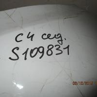 Бампер задний на Citroen C4 2011>