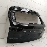 Дверь багажника на Haval Jolion 2021>