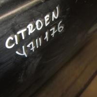 Дверь задняя левая на Citroen C3 2002-2009