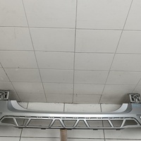 Бампер задний на Skoda Yeti 2009-2018