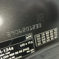 Капот на Mercedes Benz GLC Class X253 2015-2023 / Mercedes Benz GLC Class C253 Coupe 2016-2023