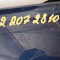 Крыло переднее правое на Renault Sandero 2 2014> / Renault Logan 2 2014>