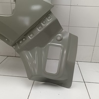 Крыло заднее левое на Haval F7 2019-2025