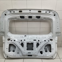 Дверь багажника на Chery Tiggo 8 Pro 2021>