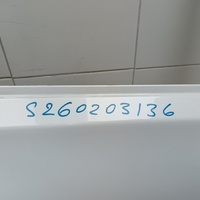 Дверь задняя правая на Chery Tiggo 7 Pro 2019>