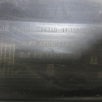 Заглушка бампера переднего на Peugeot 3008 2009-2015