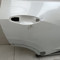 Дверь задняя правая на Haval F7 2019-2025