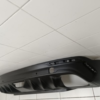 Юбка задняя на Belgee X50 2019> / Geely Coolray 2019>