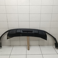 Юбка задняя на Exeed TXL M32T 2020>