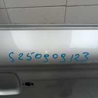 Дверь задняя правая на Geely Atlas Pro 2019>