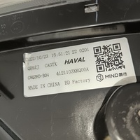 Фара правая на Haval F7 2019-2025