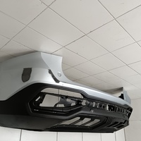 Бампер задний на Geely Atlas 2 2023>