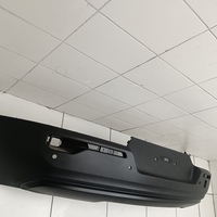 Юбка задняя на Volvo XC40 2018>