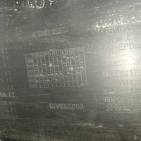 Бампер передний на Exeed TXL M32T 2020>