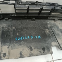 Юбка передняя на Jetour X70 Plus 2020>