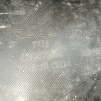 Юбка передняя на Geely Atlas 2 2023>