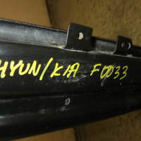 Усилитель бампера переднего на Hyundai Santa Fe (DM) 2012>