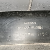 Бампер передний на Nissan Qashqai J11 2014>