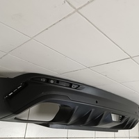 Юбка задняя на Belgee X50 2019> / Geely Coolray 2019>