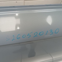 Дверь задняя правая на Belgee S50 2024> / Geely Emgrand 2021>