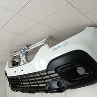 Бампер передний на Renault Sandero 2 2014-2022 / Renault Logan 2 2014-2022