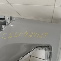 Бампер передний на Changan CS55 Plus 2019>