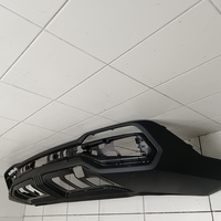 Юбка задняя на Geely Atlas 2 2023>