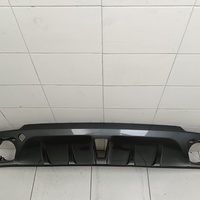 Юбка задняя на Changan UNI-K 2020>
