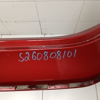 Бампер задний на Mercedes Benz GLE Coupe C167 2019>