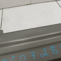 Усилитель бампера заднего на Jaecoo J8 2024>