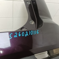 Бампер задний на Chery Tiggo 8 Pro 2021>