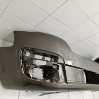 Бампер передний на Citroen Berlingo 2 B9 2008>