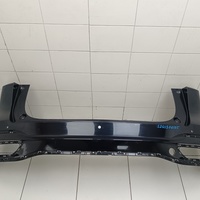 Бампер задний на Changan UNI-S 2024> / Changan CS55 Plus 2019>